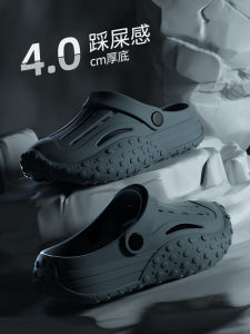 Mens Outdoor Slippers Summer Anti-Slip Deodorant Thick Bottom Heightening Clog Shoes Walking on Clouds Sensation Trendy Open-Toe Sandals