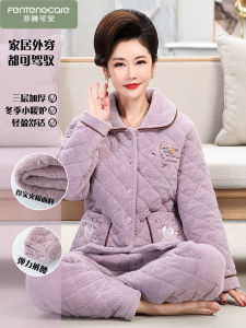 Fenteng Coral Fleece Sleepwear Womens Winter Thickened Cotton Sandwich Home Clothes Long Sleeve Pants Leisure Home Scene