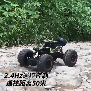 1:16 RC Car Murah 4WD Roller Kereta Mainan Car Remote Control Rc Toy Kereta Control Toys for Boys Birthday Gifts