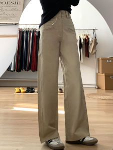 Cherry Blossom Colored High Waist Wide Leg Suit Pants Womens plus Size Slimming Casual Trousers Korean Style Straight Cut