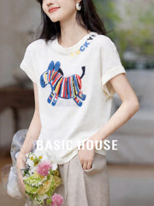 Basic House | Stylish and Young-looking Knitted T-shirt
