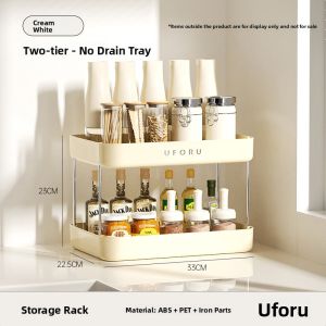 CHUMX | Multifunctional Condiment Rack Multi-level Tabletop