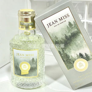 Nước Hoa Gỗ Lạnh Như Rừng Xanh Tươi 50ml Nước Hoa Jean Miss Sinh Yêu Phụ Nữ Trung Tính Nước Hoa Gỗ Mát Mẻ Nước Hoa Gỗ Lạnh