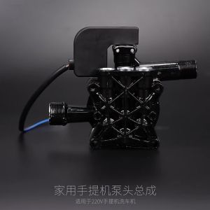 Dinamo Mesin Cuci Mobil Body Head Pump Switch Otomatis Piston Jet Cleaner 2500W 220V