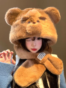 Cute Bear Plush Hat Scarf Set Womens Winter Cartoon Fleece Lined Thickened Warm Cold Proof Ear Protection Lei Feng Cap
