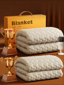 XINLIN | Heated Blanket with Temperature Control