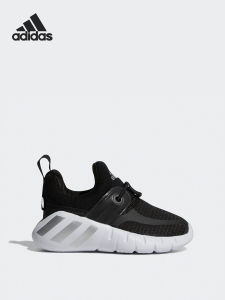 adidas | Lightweight Breathable Childrens Sports Shoes