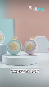 Lampu Tidur Anak Karakter & Colokan Lampu Malam LED