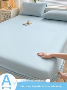 HAOMIAN | Drap Giường Bọc Chống Trượt Chống Bụi 100% Cotton