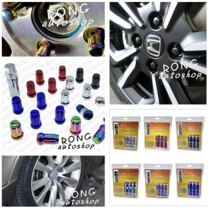 น็อตล้อ หัวจีบ เกลียว M12×1.5  ชุดพร้อมบล็อคขัน น็อตล้อรถ น็อตจีบ มีชุด16ตัว+1บล็อค / 20ตัว+1บล็อค / 24ตัว+1บล็อค