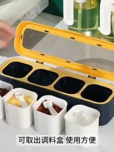 Elite Kitchen - 4 IN 1 INS Style Cute Seasoning Box Set Spice Storage Salt MSG Spice Containers with Serving Spoons Seasoning Organizer