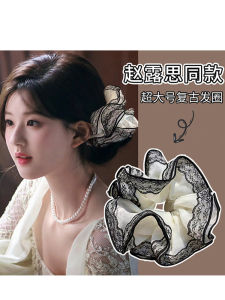 Extra Large Lace Hair Ties for Women Vintage Style Summer Fashion Sensation Fairy Tale Princess Feeling New 2025 Model