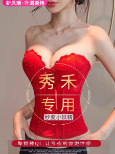 Red Underwear Show He Wedding Dress New 2025 Elegant Hostess Evening Gown Beautiful Cheongsam Suitable for Daily Wear