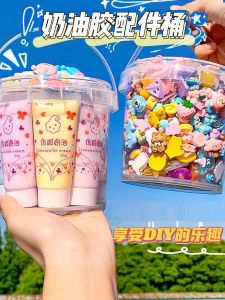 Girls DIY Handcraft Cream Glue 3D Sticker Decoration Resin Accessories Paste Set Childrens Creative Stationery Cultural Goods