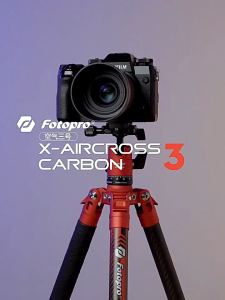 Fotopro X-AIRCROSS 3 LETE VIDEO ขาตั้งแบบคาร์บอนไฟเบอร์อัลตร้าเบา ออกแบบมาสำหรับกล้อง Mirrorless และ DSLR แบบพกพาพร้อมหัวพาโนรามคู่สำหรับการถ่ายภาพและการผจญภัยทางวิดีโอ