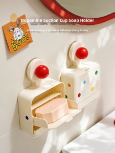 AIJIADA | Suction Cup Flip Cover Soap Box Wall-Mounted Drill-Free 1 Piece