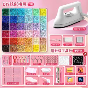 Bộ Đồ Chơi Tự Làm Thủ Công DIY Mard Color Series 3 Món Bộ Dụng Cụ Dập Nổi Hạt Nhựa Hình Học Dành Cho Người Lớn Và Trẻ Em