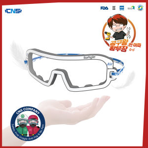 Safety Googles (Softgle Air) Disposable Multi-purpose and Anti-fog glasses For DIY Sports Personal Use 1pc
