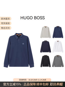 Hugo Boss Mens Cotton Long Sleeve Polo Shirt Slim Fit Eco-Friendly Fabric 50507704 Fashionable Urban Style Spring Summer