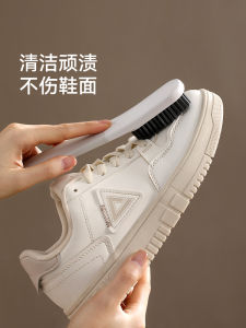 Long Handle Hard Bristle Shoe Brush for Cleaning Shoes And Clothes Non-Damaging Board Brush Home Use Multi-Function Cleaner