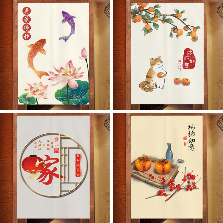 Chinese Style Semi-Privacy Door Curtain for Bedroom And Bathroom No Drilling Required Ideal for Home Use And Entrance