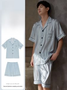 Miiow | Catman Summer Sleepwear Ice Silk Cool Sensation Short Sleeve Open Cardigan Mens Home Clothes Set 2025 New Style Breathable