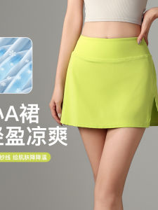 Váy Ngắn Thể Thao Chạy Bộ Lưới Chống Ánh Nắng Có Túi Kháng Khuẩn Nhanh Khô Nửa Thân Trên Cho Nữ Mùa Hè 2025