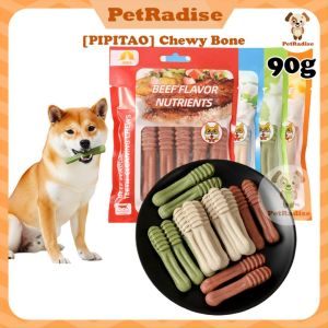 PIPITAO Dog Dental Chew Dog Bone Chew Dog Treats Dog Snacks Dog Treat Snack Dog Snack 狗狗磨牙棒 狗狗零食