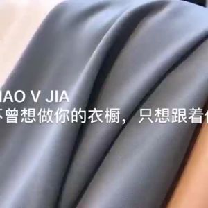 ผ้าชีฟอง เสื้อเชิ้ตแขนยาว รุ่น9518 เรียบหรู สวมใส่สบายเสื้อเชิ้ตแขนยาว เสื้อแขนยาวคอปก