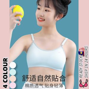 【GDR】Baby Bra Girl Teenager Bra Girls Training Bra Soft Full Cotton Wireless Seamless Wirefree Bra Push Up Singlet Budak