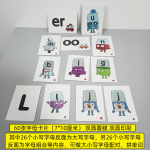 Digital Building Blocks Stickers Emotion Overall Pattern Adhesive Accessories Educational Toys for Children Aged 2-7