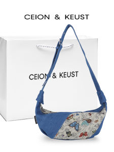 Túi đeo vai denim BATYLANLO CEION & KEUST thiết kế chắp vá độc đáo cho nữ