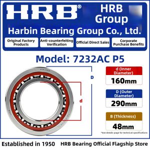 Angular Contact Bearing 7232 C AC P5