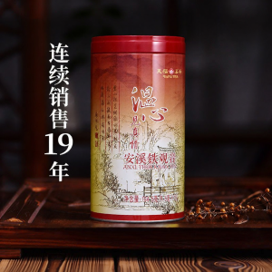 Ten Fus Tea | High Quality New Tea Tieguanyin Oolong 104.5g