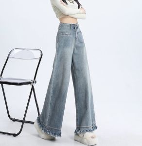 High Waist Wide Leg Jeans Womens Spring Autumn Loose Fit Tassel Design Draping Pear Shape Small Straight Leg Pants