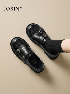 Josiny | Black Brogue Soft Bottom Womens Loafers 1