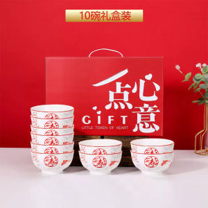 Traditional Chinese Ceramic Chopsticks Set Gift Box 90th Birthday Celebration Practical Present Red Color Customizable