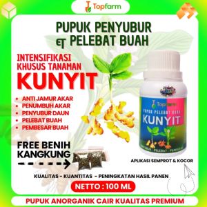 Pupuk Untuk Kunyit / Pupuk Untuk Tanaman Kunyit / Pupuk Untuk Bibit Kunyit / Pupuk Khusus Tanaman Rempah Kunyit / Pupuk Pelebat Buah Kunyit / Pupuk Pohon Kunyit