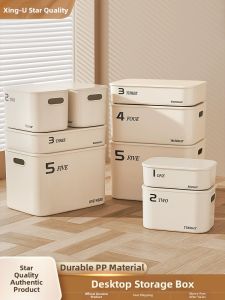 XINGYOU | Desktop Storage Box for Snacks Toys Clutter Home Use with Lid 3 pcs