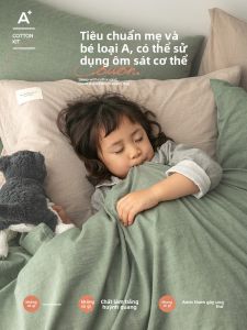KAMONI | Cotton Pillowcase Pair