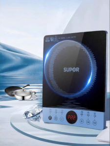 Supor | High Power Multifunction Electric Hotpot 2200w