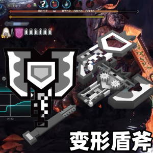 Móc Khóa 3D in Chuyển Đổi Động Vật Săn Mồi Thế Giới Trò Chơi Phụ Kiện Có Thể Xoay Được Khóa Kéo Dụng Cụ Chơi Game