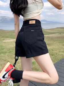 กางเกงขาสั้นยีนส์ทรงเอเอวสูงสำหรับผู้หญิงไซส์ใหญ่ กางเกงขายาวทรงเอเอวสูง ทรงเข้ารูป กางเกงขายาวทรงเข้ารูป ทรงเข้ารูป