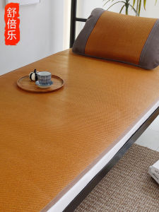 Natural Rattan Woven Ice Silk Summer Cooling Mat Single Person Student Dormitory Soft Mat Bedding 190x90cm Size Double Sided