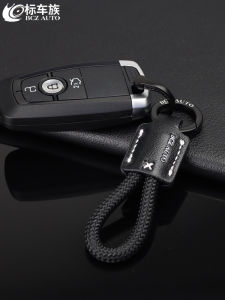 Premium Car Keychains for Men And Women New Design Suitable for Mercedes Audi BMW Key Ring Lanyard Key Cover Car Accessories