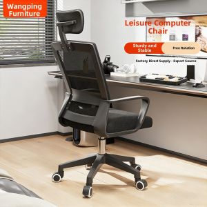 MLZH | Comfortable Long-sitting Chair for Learning and Gaming