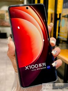 Vivox100S pro Luxury Diamond Embedded Leather Phone Case Full Edge Protection Anti-Fall Creative Fashionable Womens Style with Lanyard