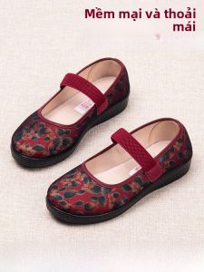 SHIPAILUO | Giày vải Bắc Kinh cổ điển dành cho nữ mùa xuân mới cỡ lớn đế phẳng đế mềm đế mềm thoải mái thoáng khí