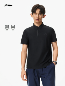 Li-Ning | Áo Polo Công Sở Mới Mùa Hè
