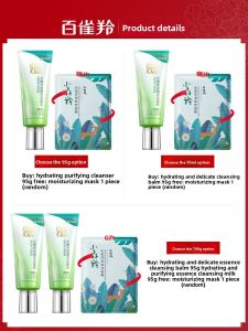 pechoin | Hydrating Moisturizing Cleansing Milk